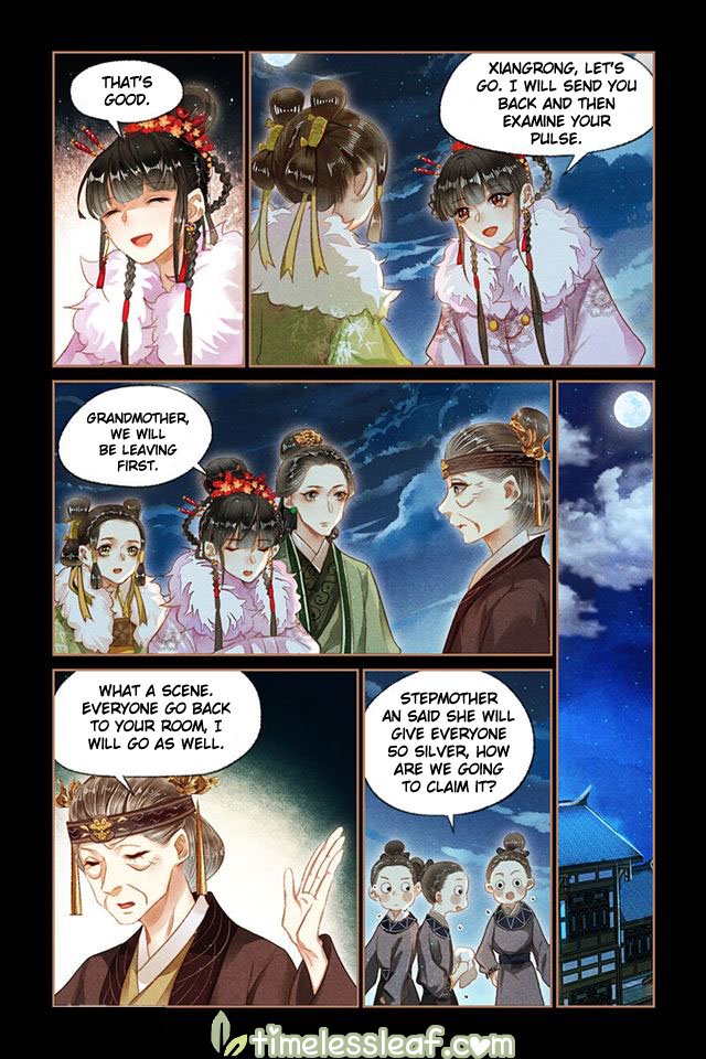 Page 2 of Chapter 135.5