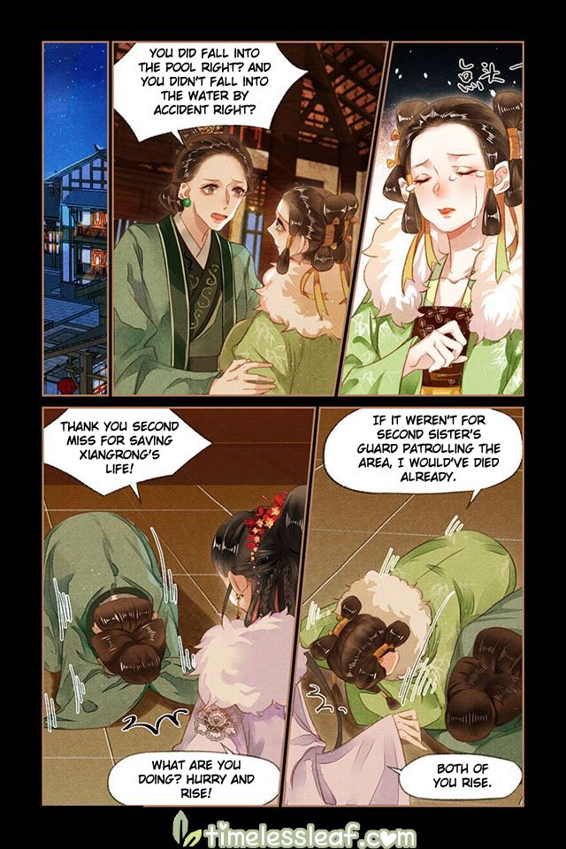 Page 3 of Chapter 135.5
