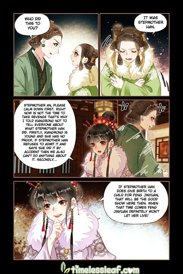 Page 4 of Chapter 135.5