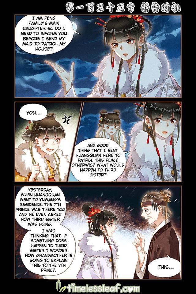 Page 1 of Chapter 135