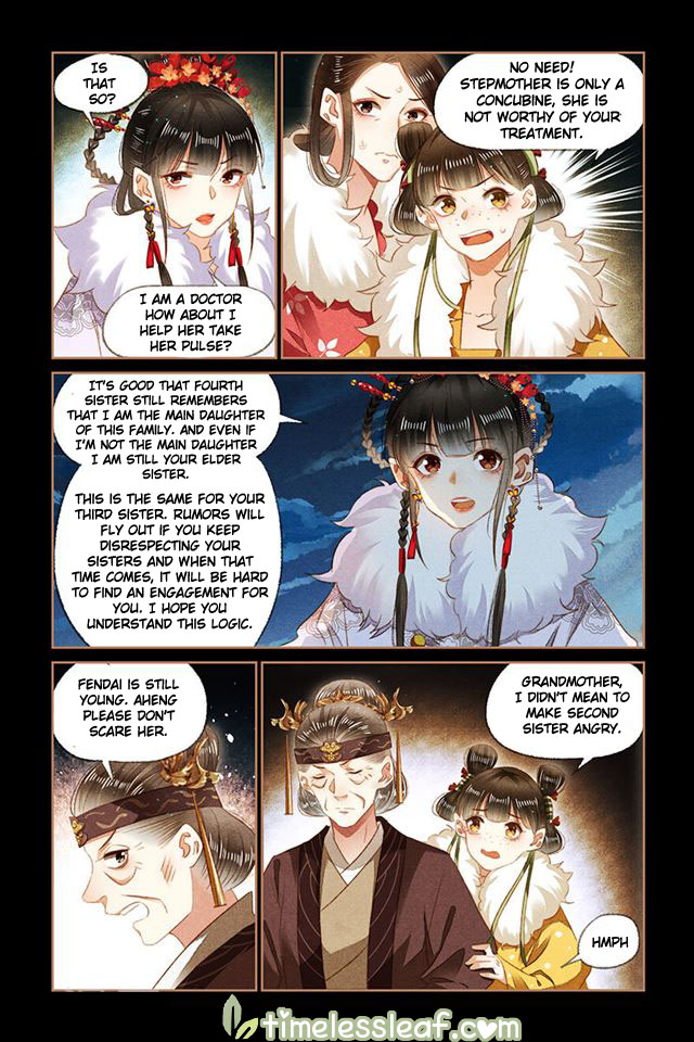 Page 3 of Chapter 135