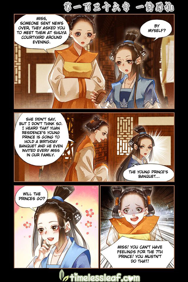 Page 1 of Chapter 136