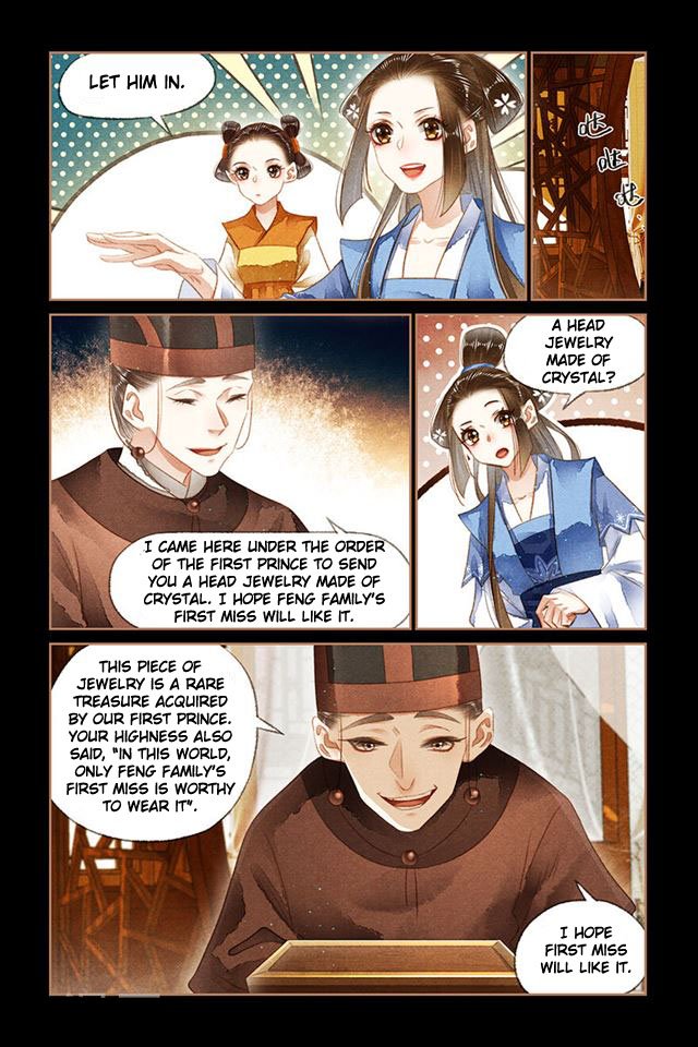 Page 3 of Chapter 136