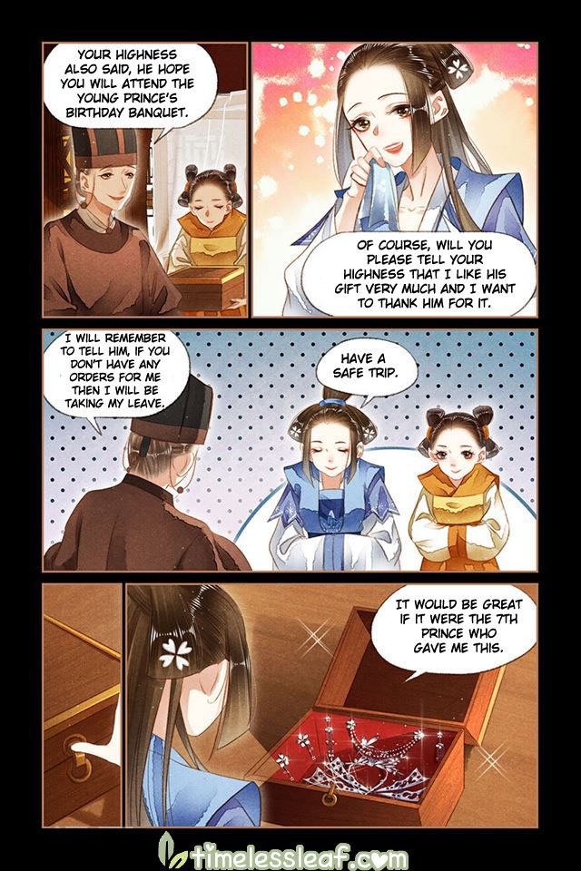 Page 4 of Chapter 136