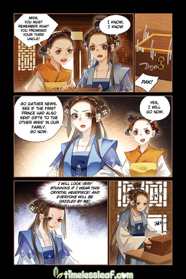 Page 1 of Chapter 136.5