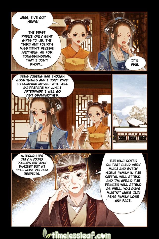 Page 2 of Chapter 136.5