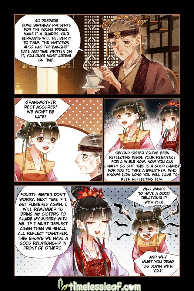 Page 3 of Chapter 136.5