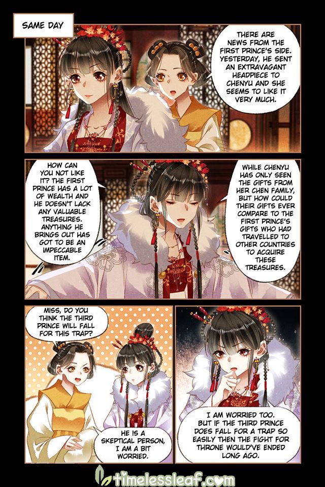 Page 2 of Chapter 137