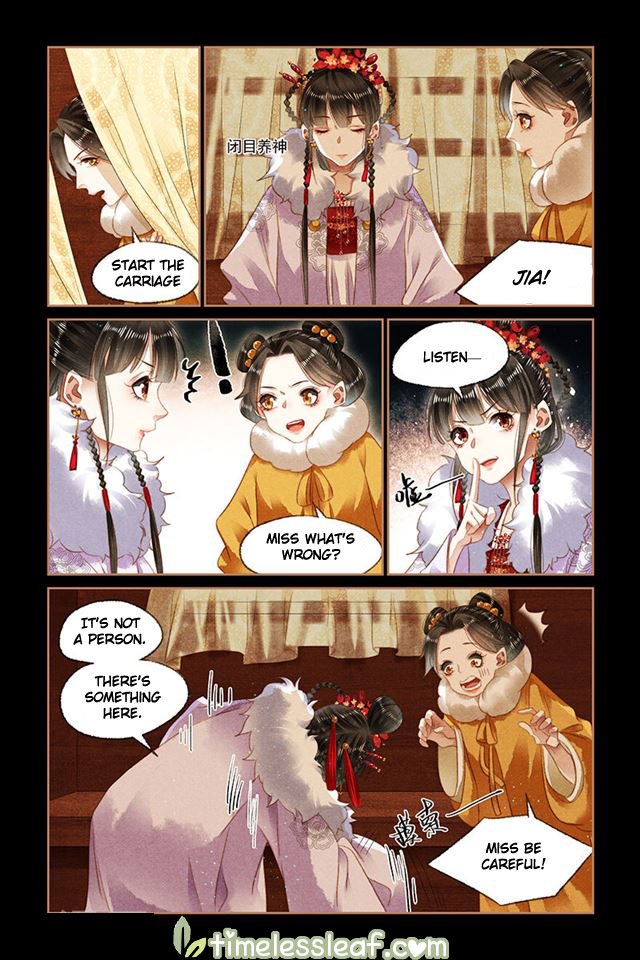 Page 3 of Chapter 137
