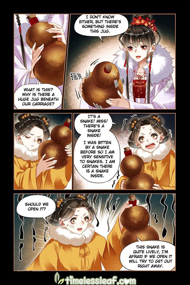 Page 4 of Chapter 137
