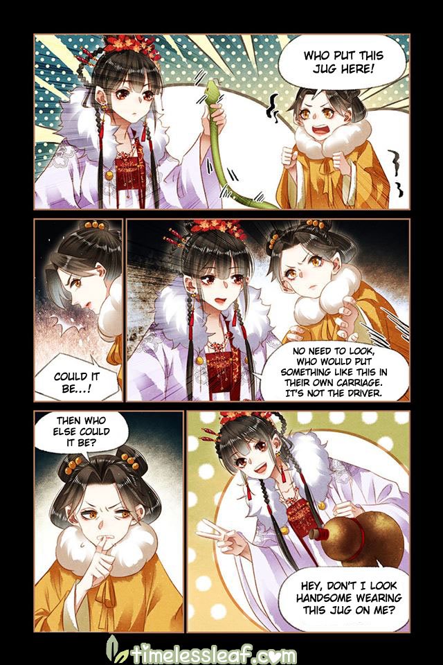 Page 2 of Chapter 137.5