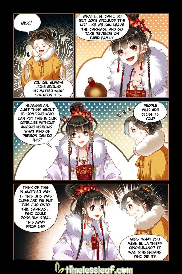 Page 3 of Chapter 137.5