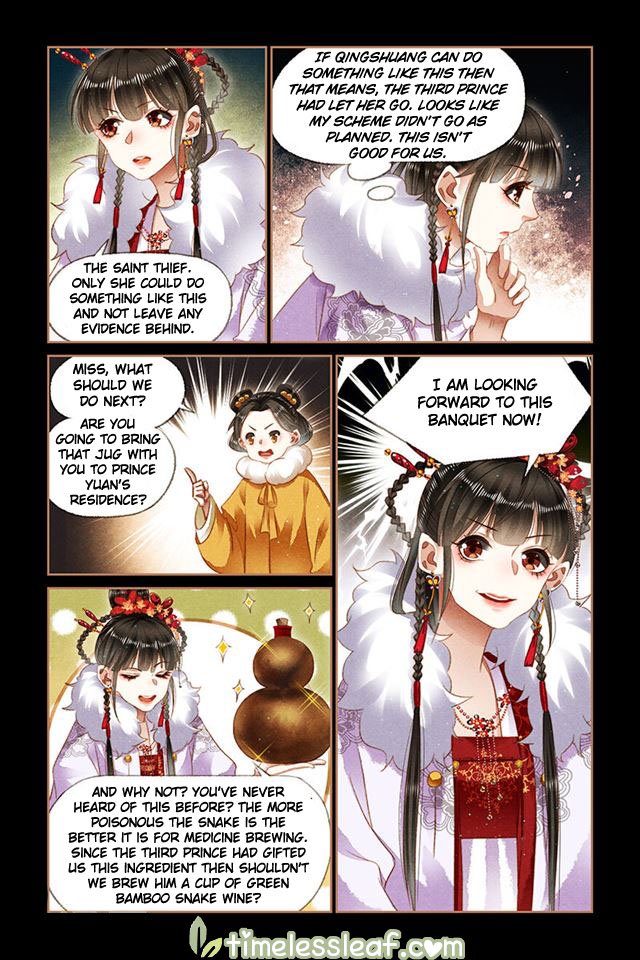 Page 4 of Chapter 137.5