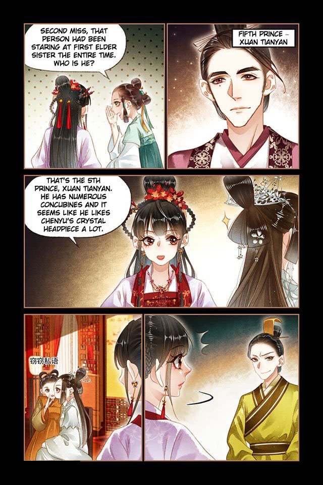 Page 2 of Chapter 138.5