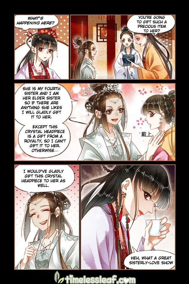 Page 4 of Chapter 138.5