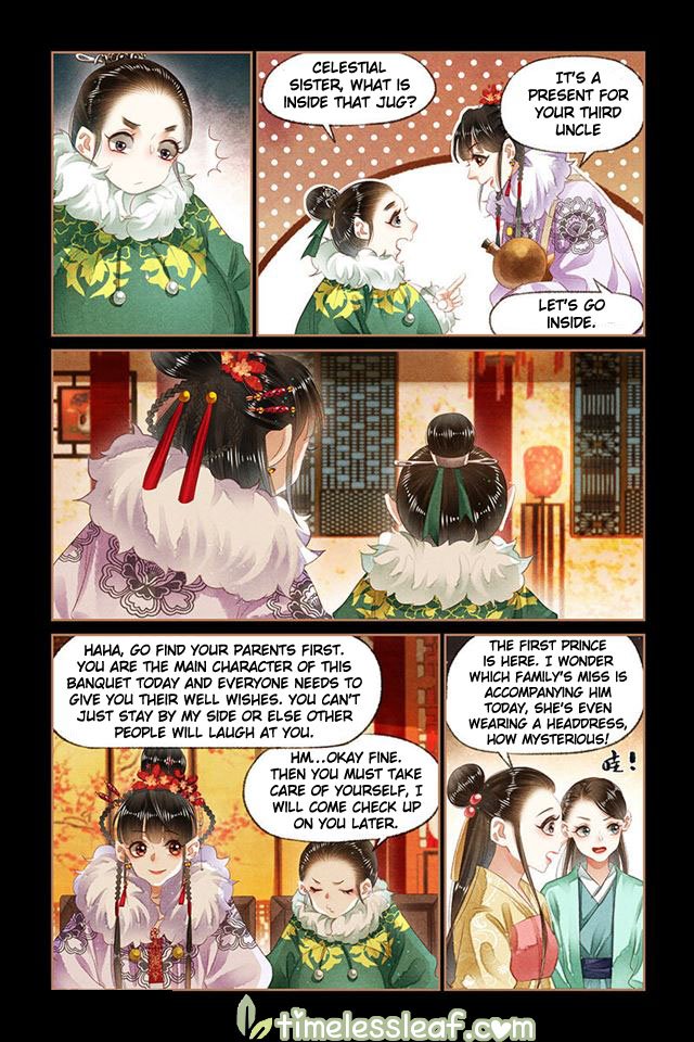 Page 3 of Chapter 138