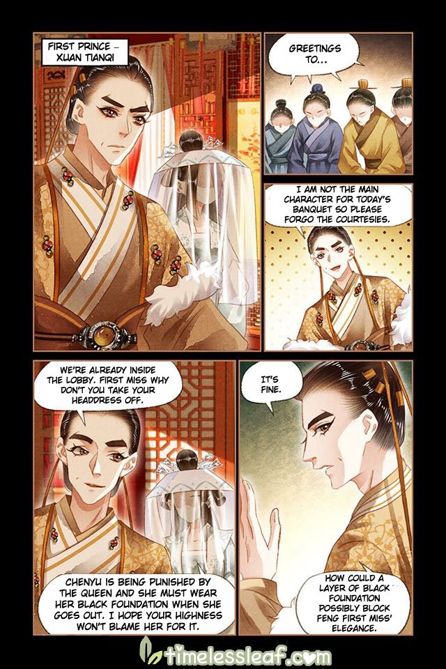 Page 4 of Chapter 138