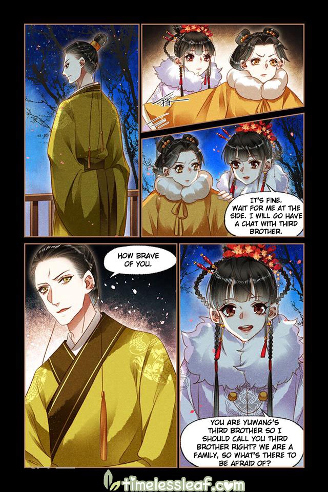 Page 1 of Chapter 139.5