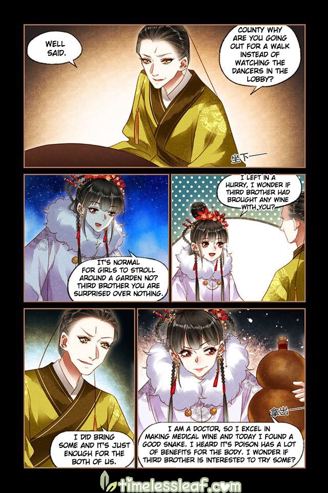 Page 2 of Chapter 139.5