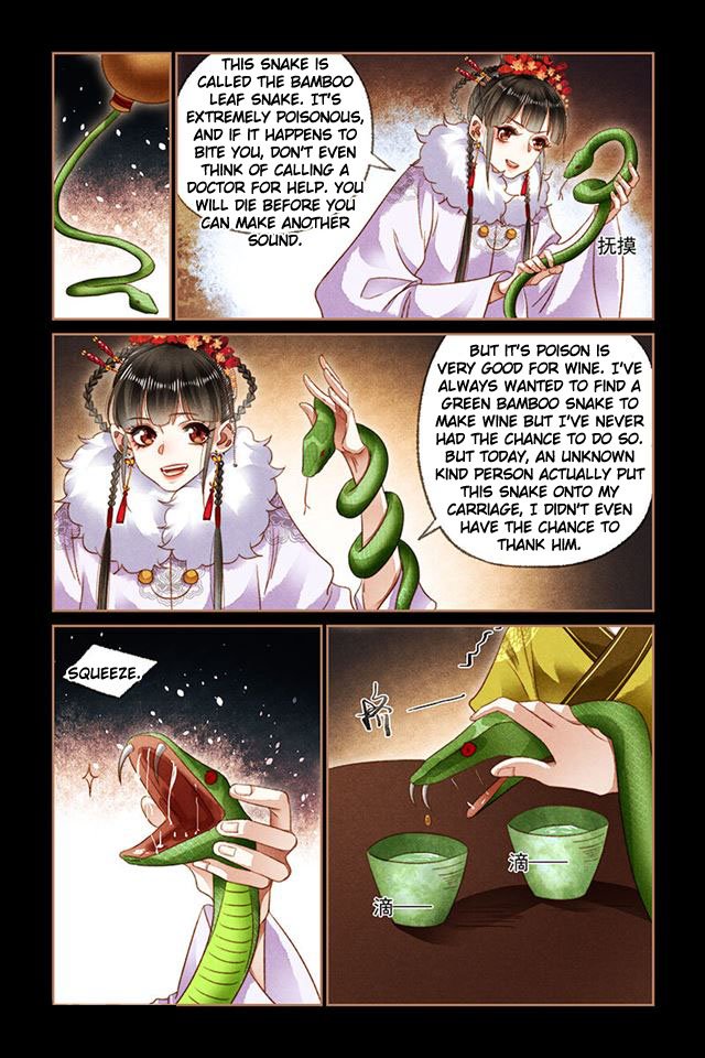 Page 3 of Chapter 139.5