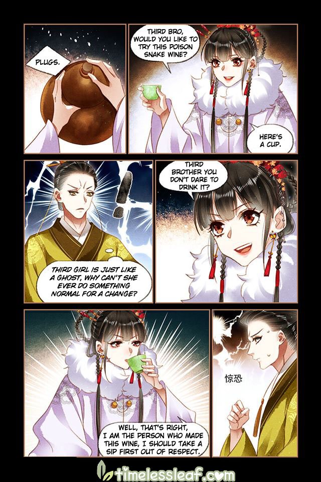 Page 4 of Chapter 139.5