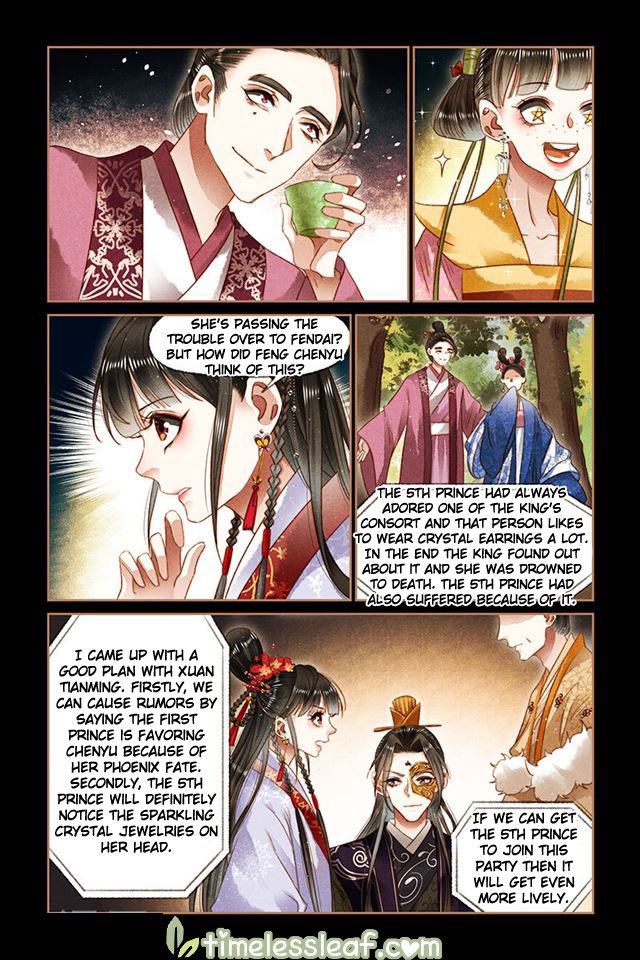 Page 2 of Chapter 139