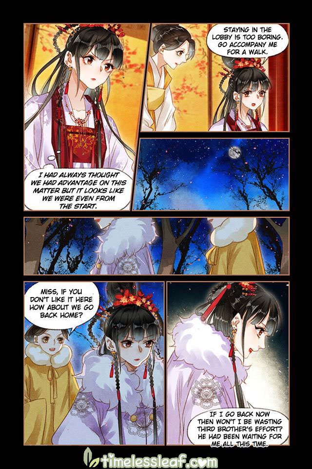 Page 4 of Chapter 139