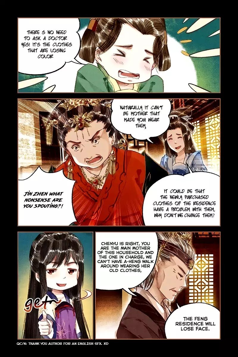 Page 6 of Chapter 14