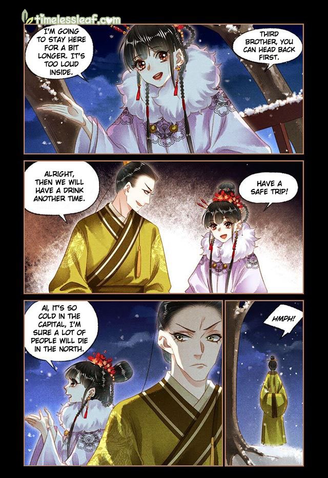 Page 3 of Chapter 140