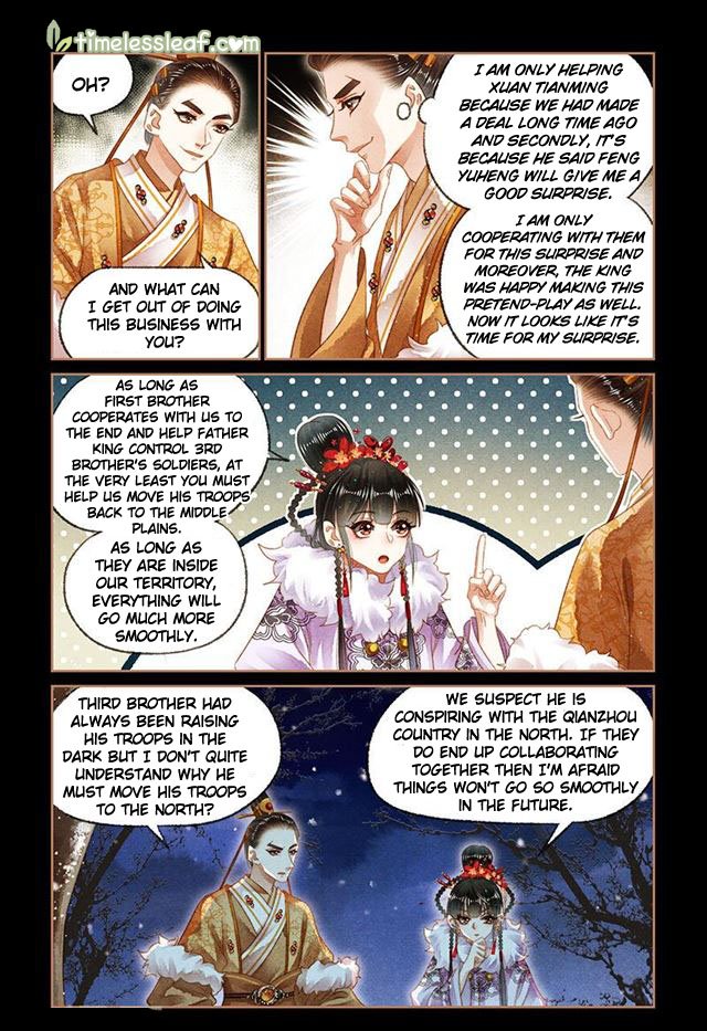 Page 1 of Chapter 140.5