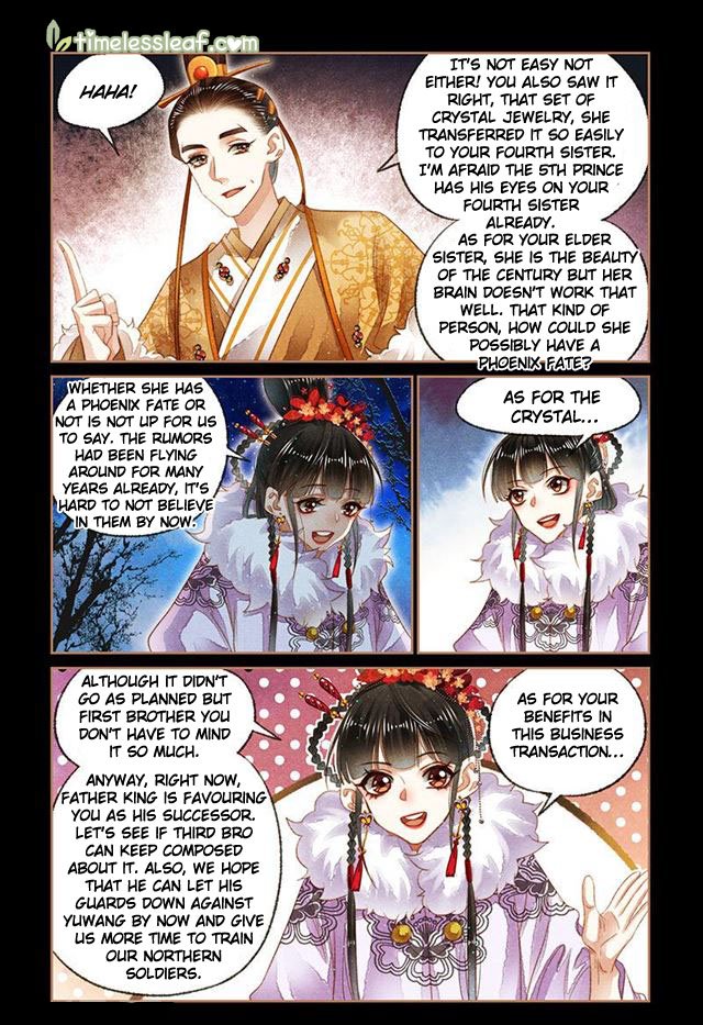Page 2 of Chapter 140.5