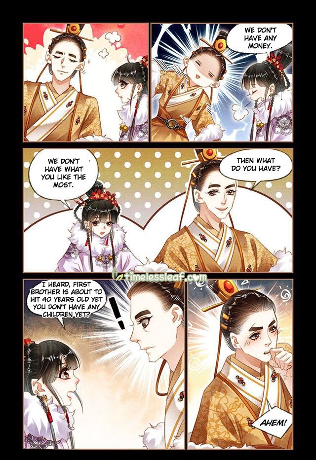 Page 3 of Chapter 140.5