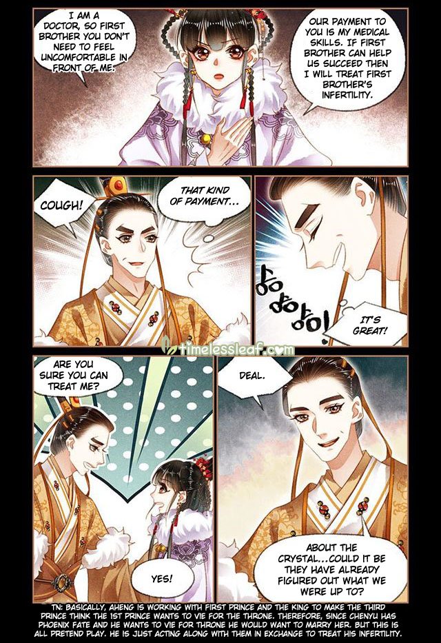 Page 4 of Chapter 140.5