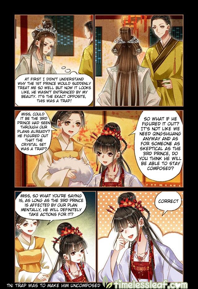 Page 1 of Chapter 141.5