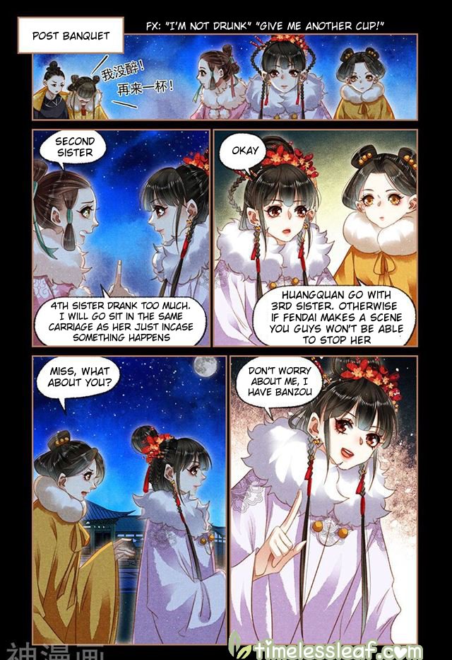 Page 2 of Chapter 141.5
