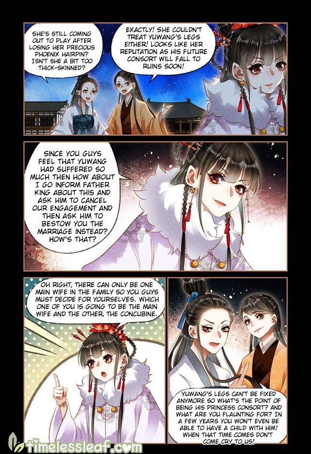 Page 3 of Chapter 141.5