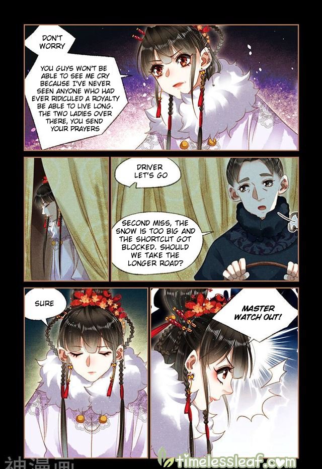 Page 4 of Chapter 141.5