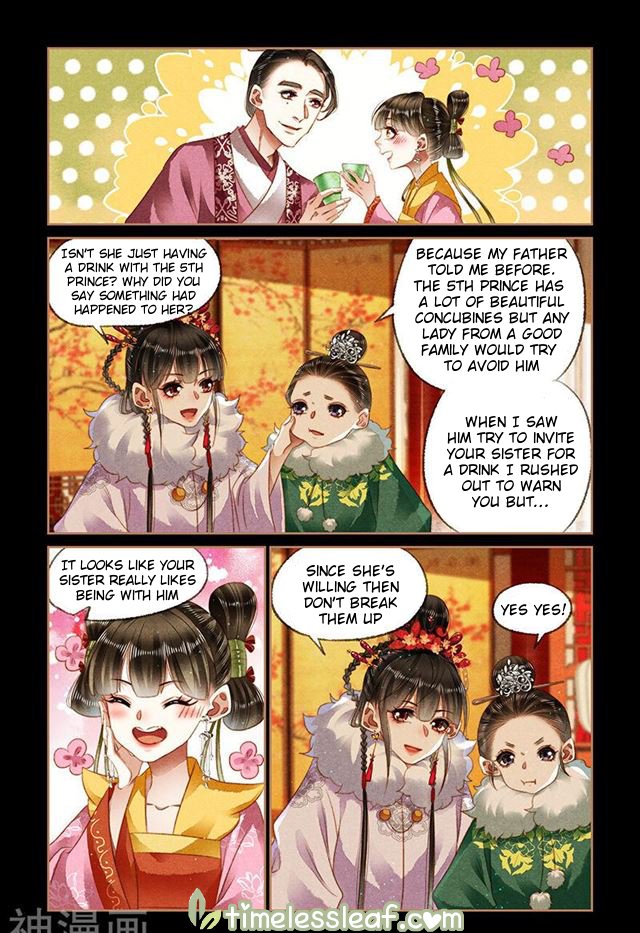 Page 3 of Chapter 141