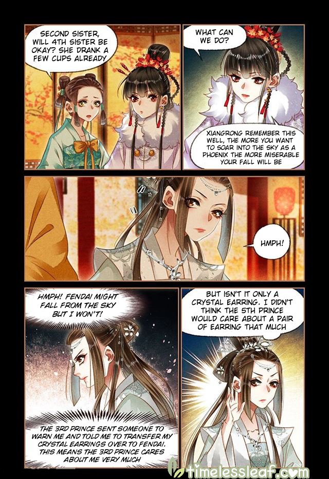 Page 4 of Chapter 141