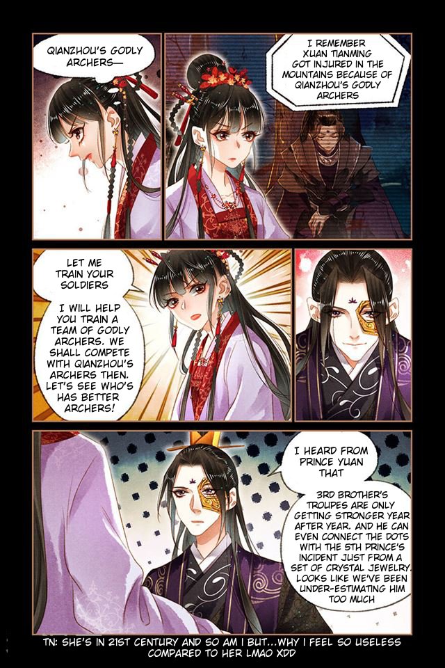 Page 2 of Chapter 142.5