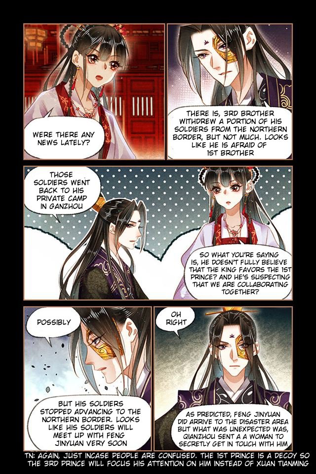 Page 4 of Chapter 142.5
