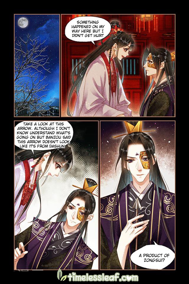 Page 4 of Chapter 142