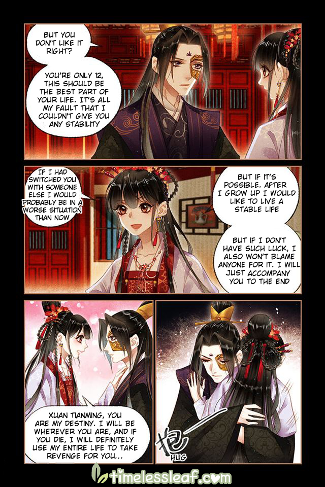 Page 2 of Chapter 143