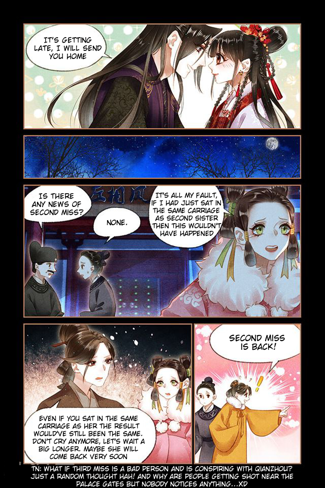 Page 3 of Chapter 143