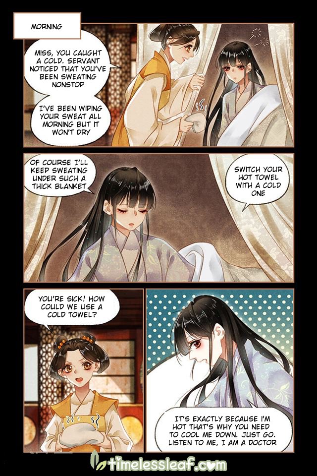 Page 1 of Chapter 143.5