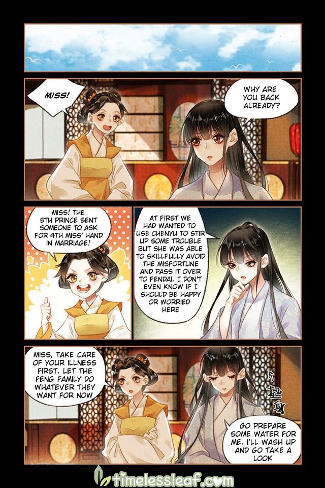 Page 2 of Chapter 143.5