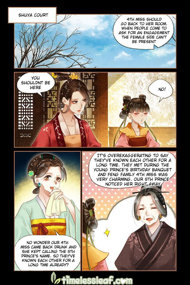 Page 3 of Chapter 143.5