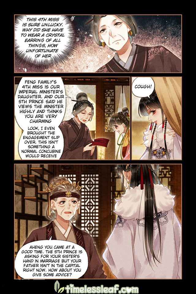 Page 4 of Chapter 143.5