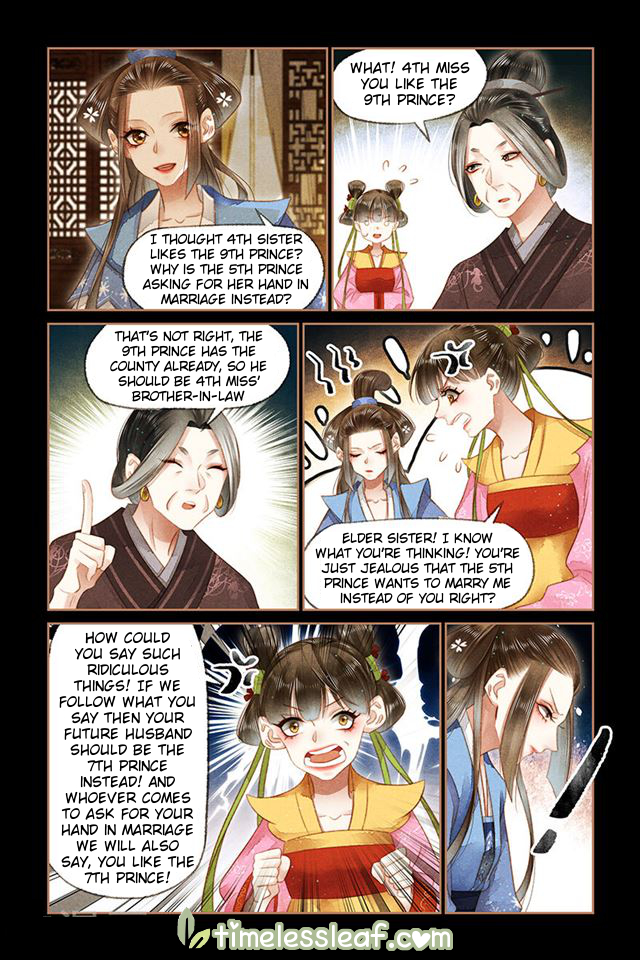 Page 3 of Chapter 144.5