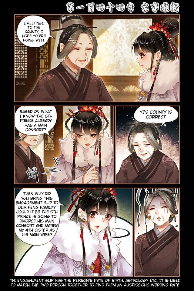 Page 2 of Chapter 144